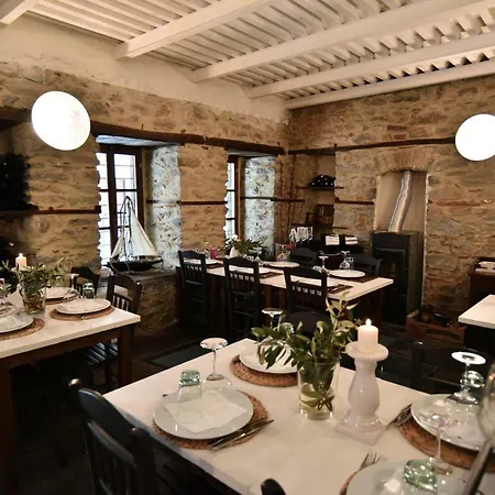 Culinary Boutique Kladi Elias Ξενοδοχείο 4*