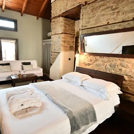 Hotel Culinary Boutique Kladi Elias