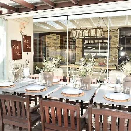 Culinary Boutique Kladi Elias Ξενοδοχείο